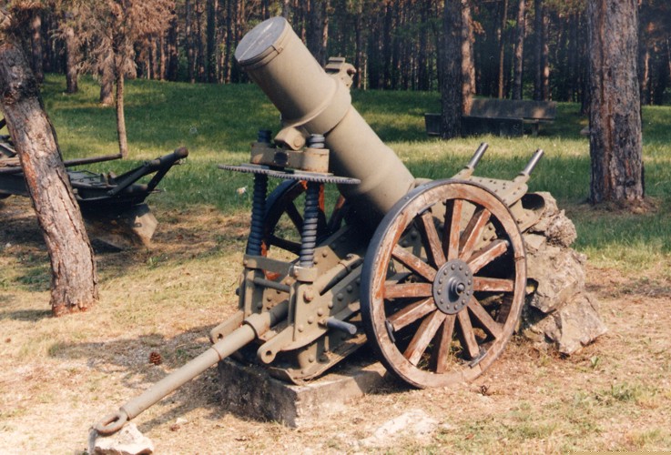 22,5 cm Minenwerfer M.16 der k.u.k. Armee